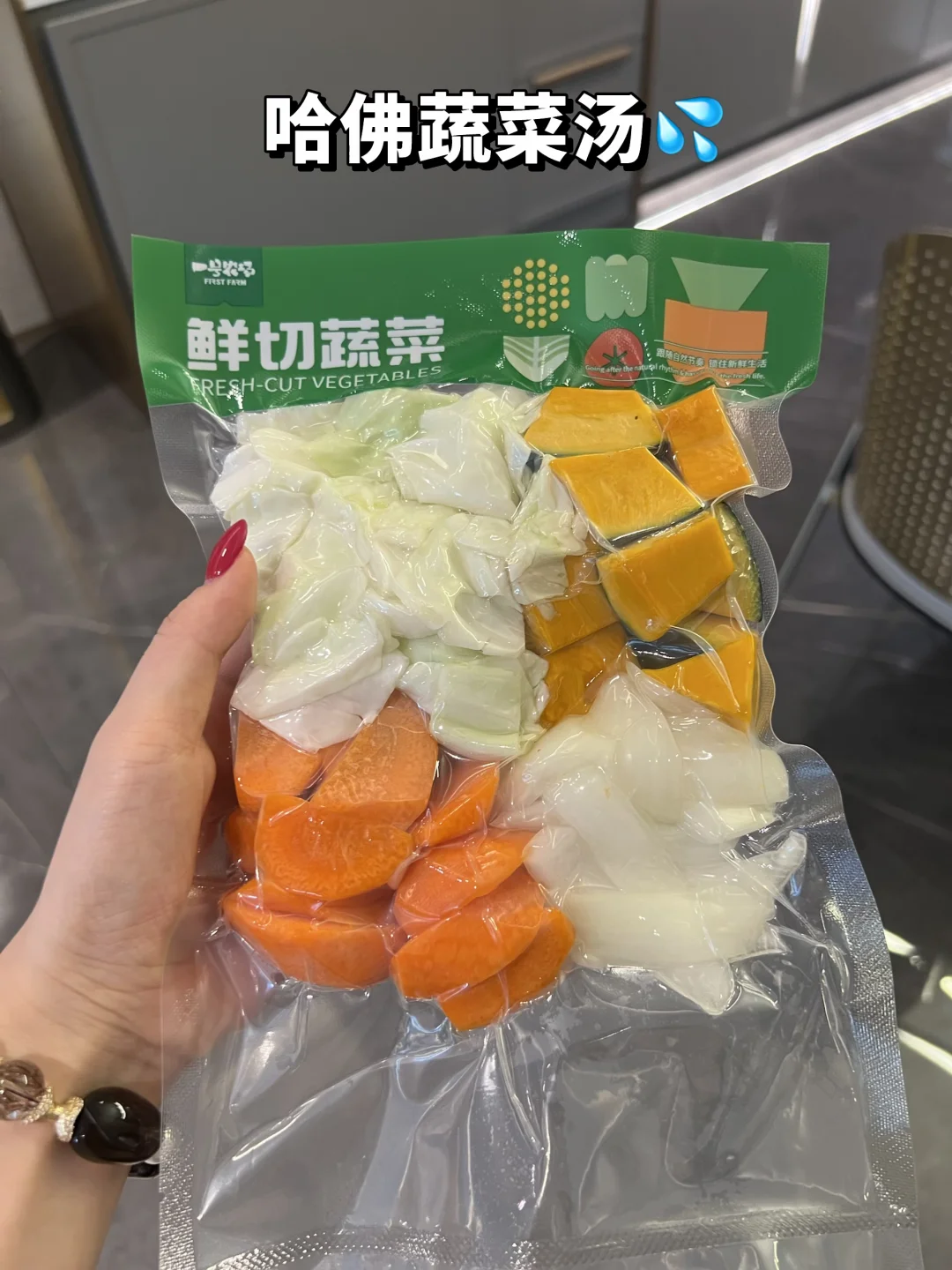 把奶茶换成它！夏日养生汤，喝完浑身都轻了