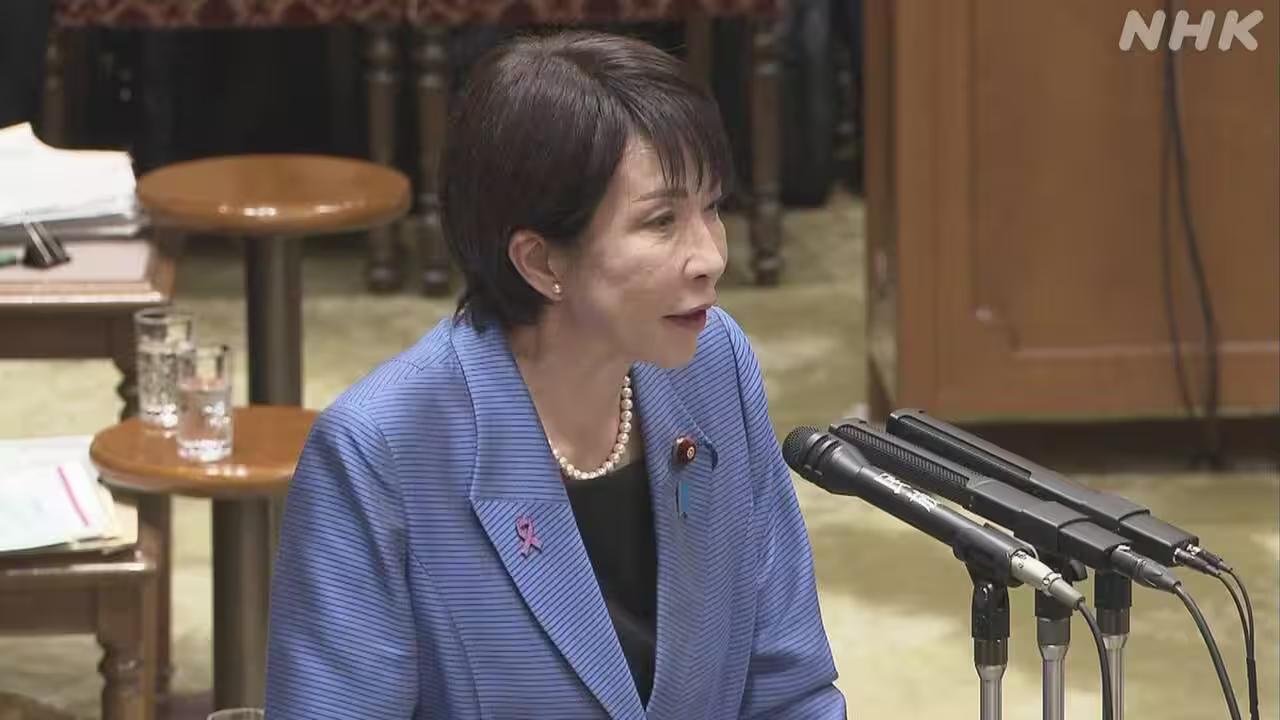 高市早苗在涉台问题上口出狂言，实在是与亚洲人民渴望和平与发展的历史大势格格不入。