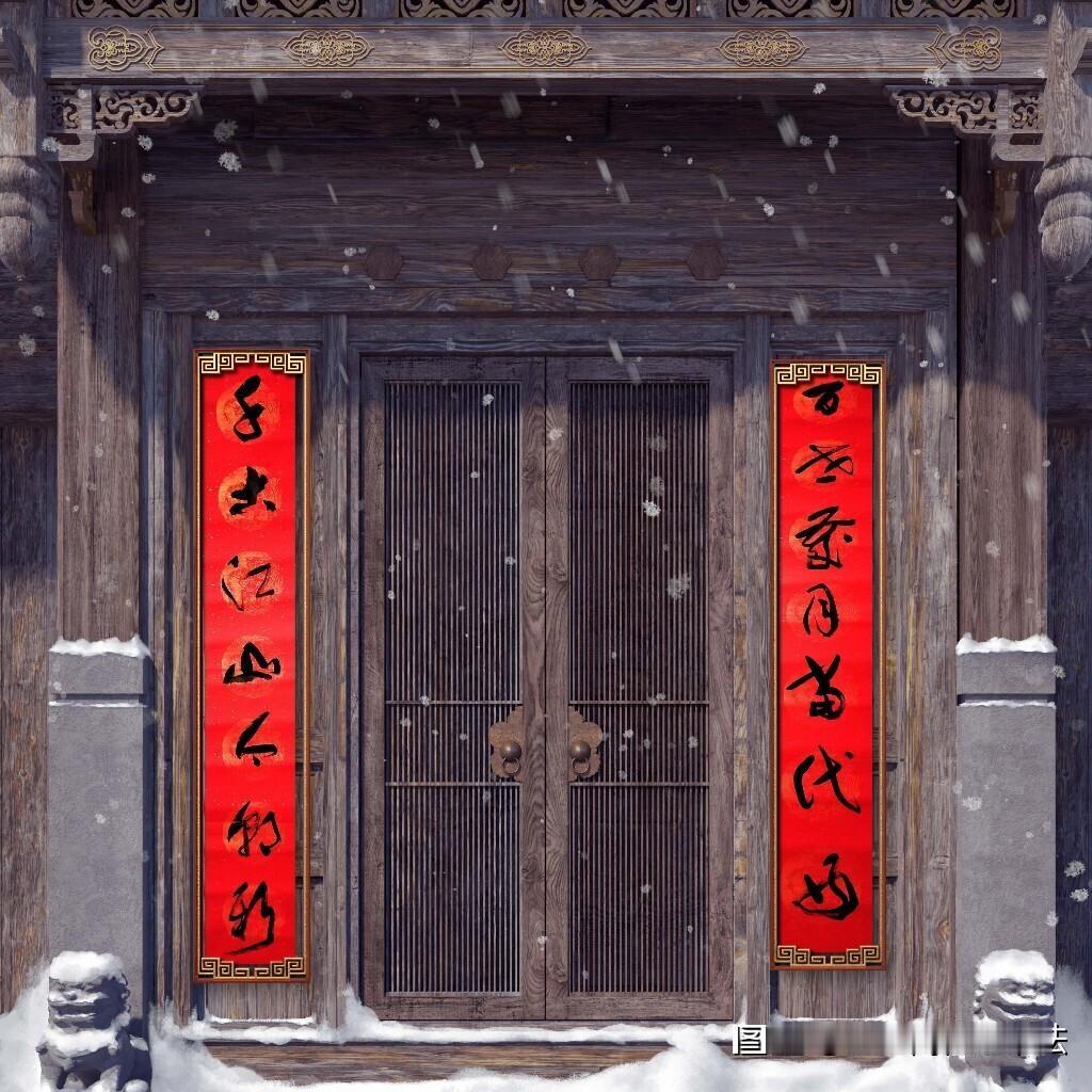 百世岁月，悠悠流转，我们每个人都是这时代中的一颗尘埃。但正是这尘埃，汇聚成了今天