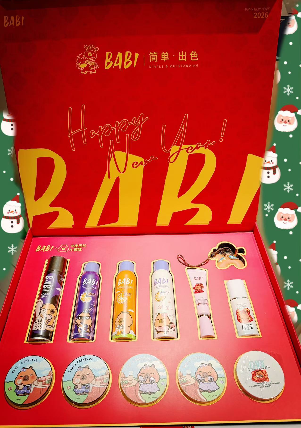 开年好物④❤️❤️❤️好物推荐超会买指南