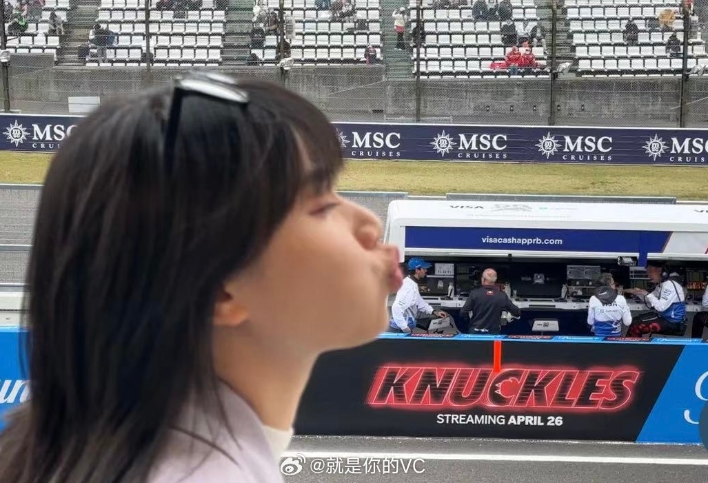😘F1[超话] ​​​