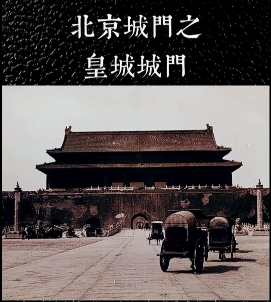 时代的记忆