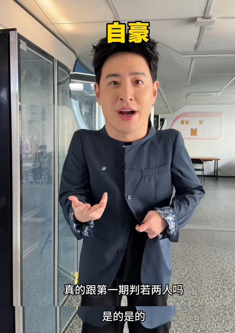潘玮柏减得了体重减不了饭量百厨大战《食神·百厨大战》爆笑名场面上线，潘玮柏围观大