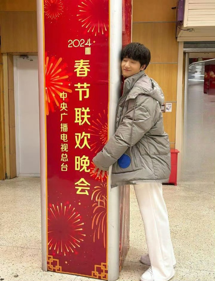十个勤天春晚等着你  |  蒋敦豪  𝟐𝟎𝟐𝟒——𝟐𝟎𝟐𝟓[桃花
