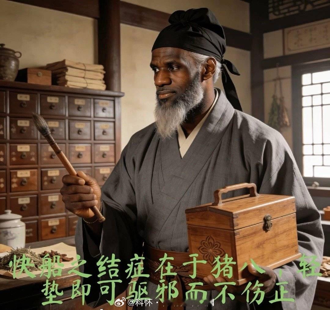 祖巴茨缺阵后，快船4连胜 快船进攻联盟第一，防守联盟第四…理性讨论快船还需要祖巴