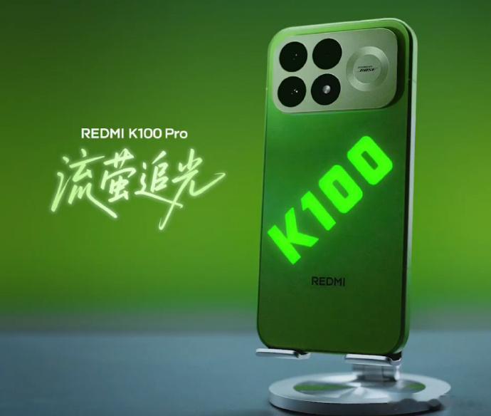 关注到，redmi k100系列出了一个新的颜色。这个颜色比较特别，它是有一层夜