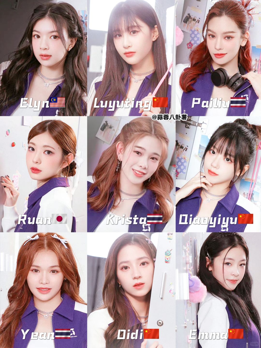 创造营亚洲WEEK3TOP18‼️