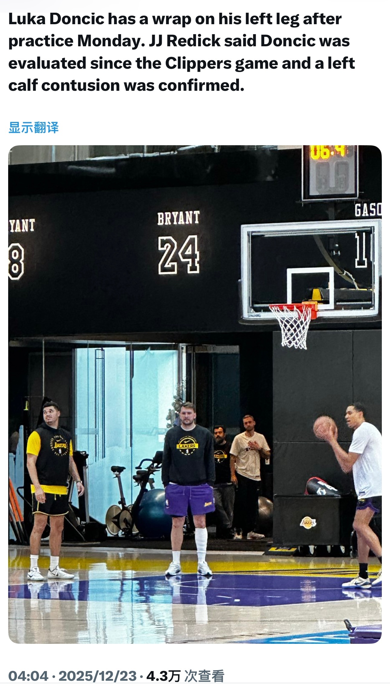 东契奇的左腿缠上了绷带。雷迪克表示，对阵快船的比赛后，东契奇接受了检查，最终确诊