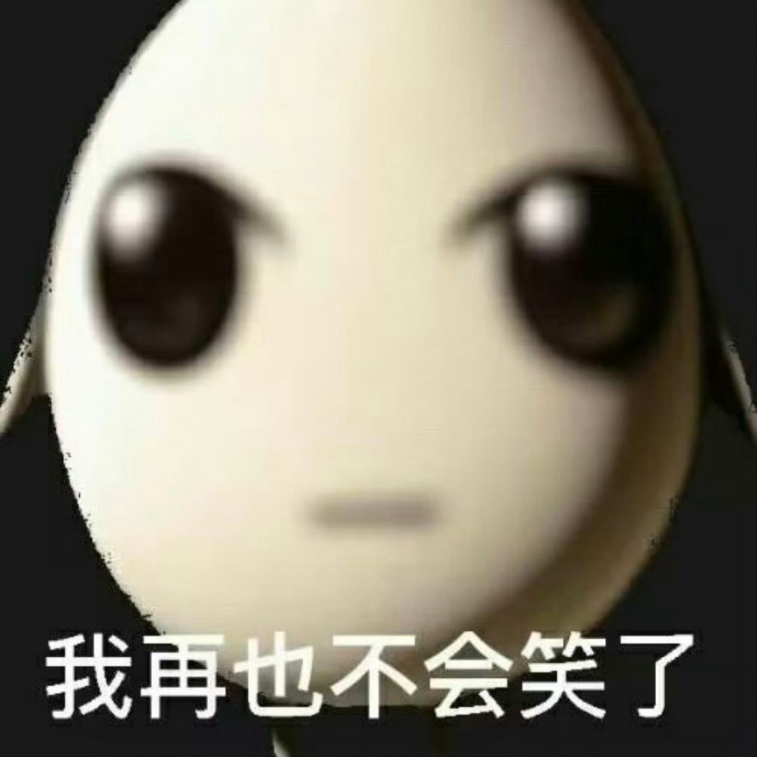 我的评论怎么老是折叠啊，咋回事啊，这么烂的吗 