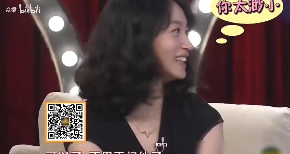 朱亚文老婆沈佳妮，你敢信当年她在电影庆功宴上，竟敢公开怒撕导演性骚扰？
 
那年