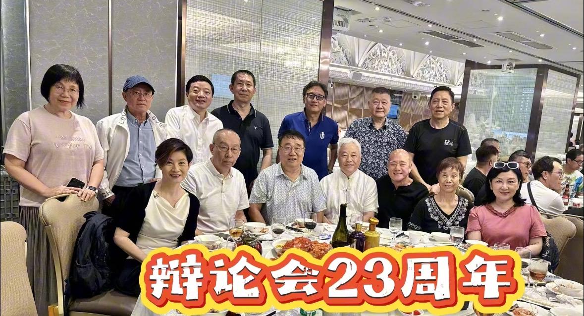 老兵新传
2003年，凤凰卫视的一个电视节目诞生了：“时事辩论会” ，这个节目邀