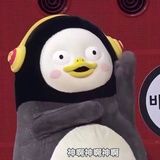 小稻稻最爱科技