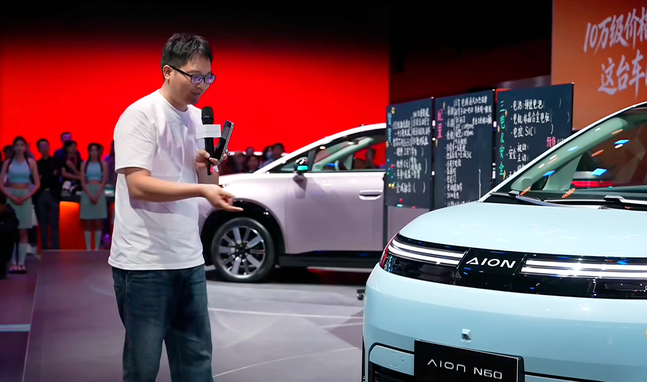 年轻人的第一台智能满配好车10.68万起 128项全系标配埃安N60上市10.6