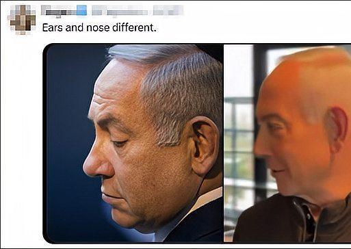 内塔尼亚胡“辟谣”视频翻车？网友化身“列文虎克”：戒指去哪了？

    最近，