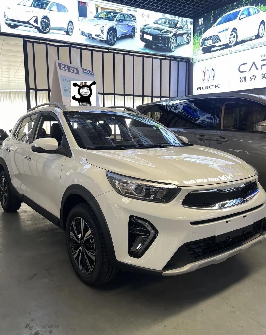 五万多的合资suv 起亚奕跑
口播（朴实版，不夸张）
	
起亚奕跑，小巧的合资小