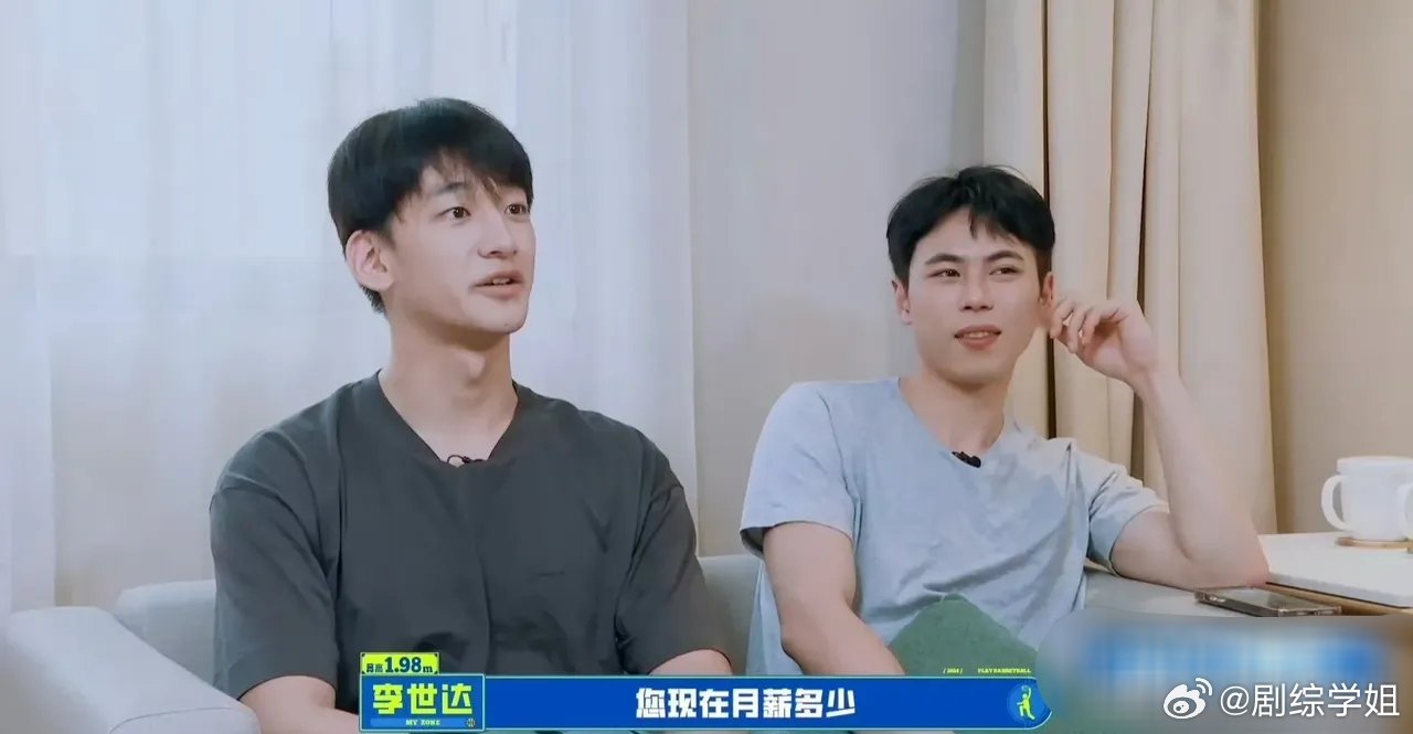 #张雨绮男友自曝年入九位数#个十百千万十万百万千万亿……原来张雨绮的小男友不是小