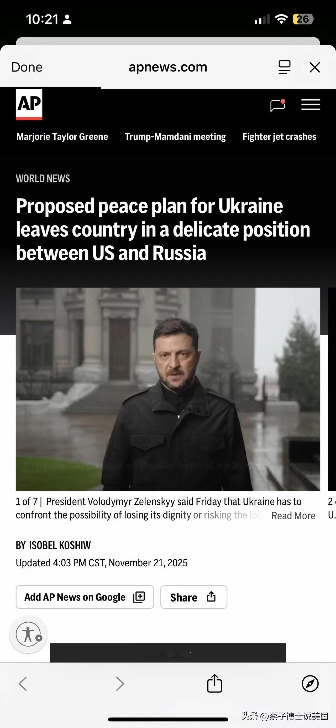 俄乌战争就这样结束了？
       好像各方面都不满意？