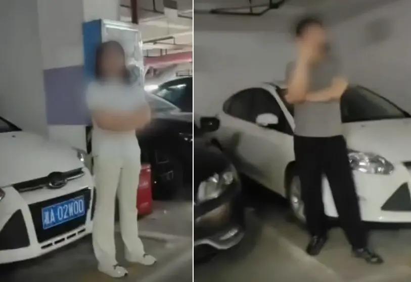 最终通报来了！占车位事件的关键人物彭某某停职，男友雷某某，居然也是公职人员。
