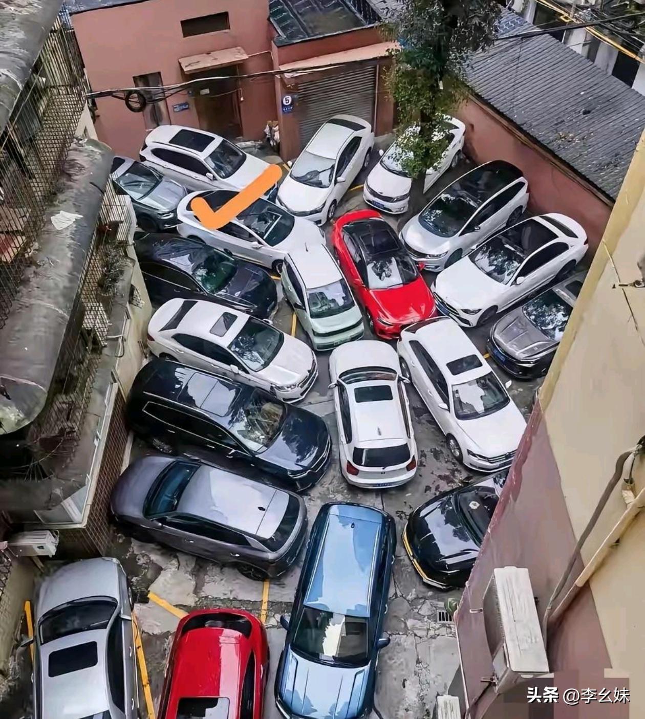 求中间白车车主的心理阴影