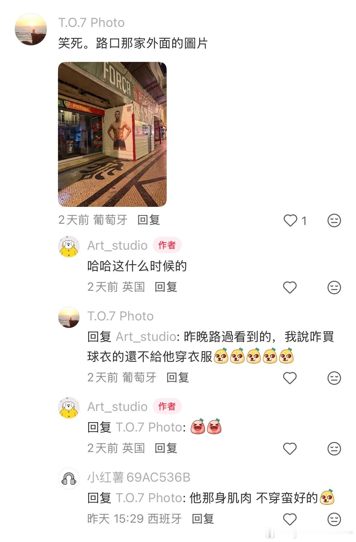 靠这个吸引顾客呢