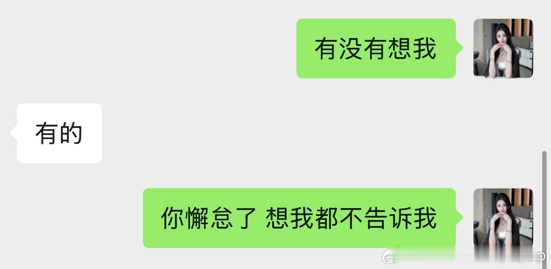 迷恋人生中难得的失序感，可惜人缺乏勇气，只能在浮生跌宕中，浅尝一二。 