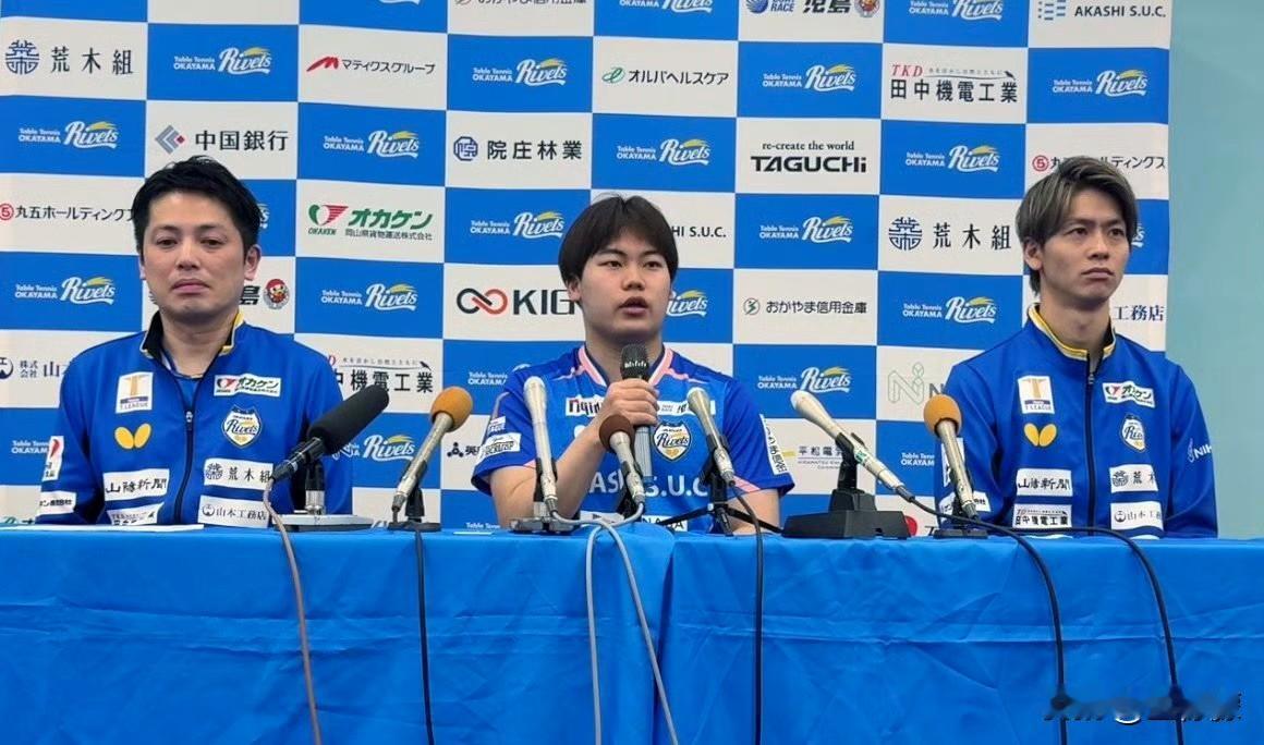 日本乒乓球冈山俱乐部：我们举办了松岛辉空选手的入团见面会。
松岛选手与白神总教练