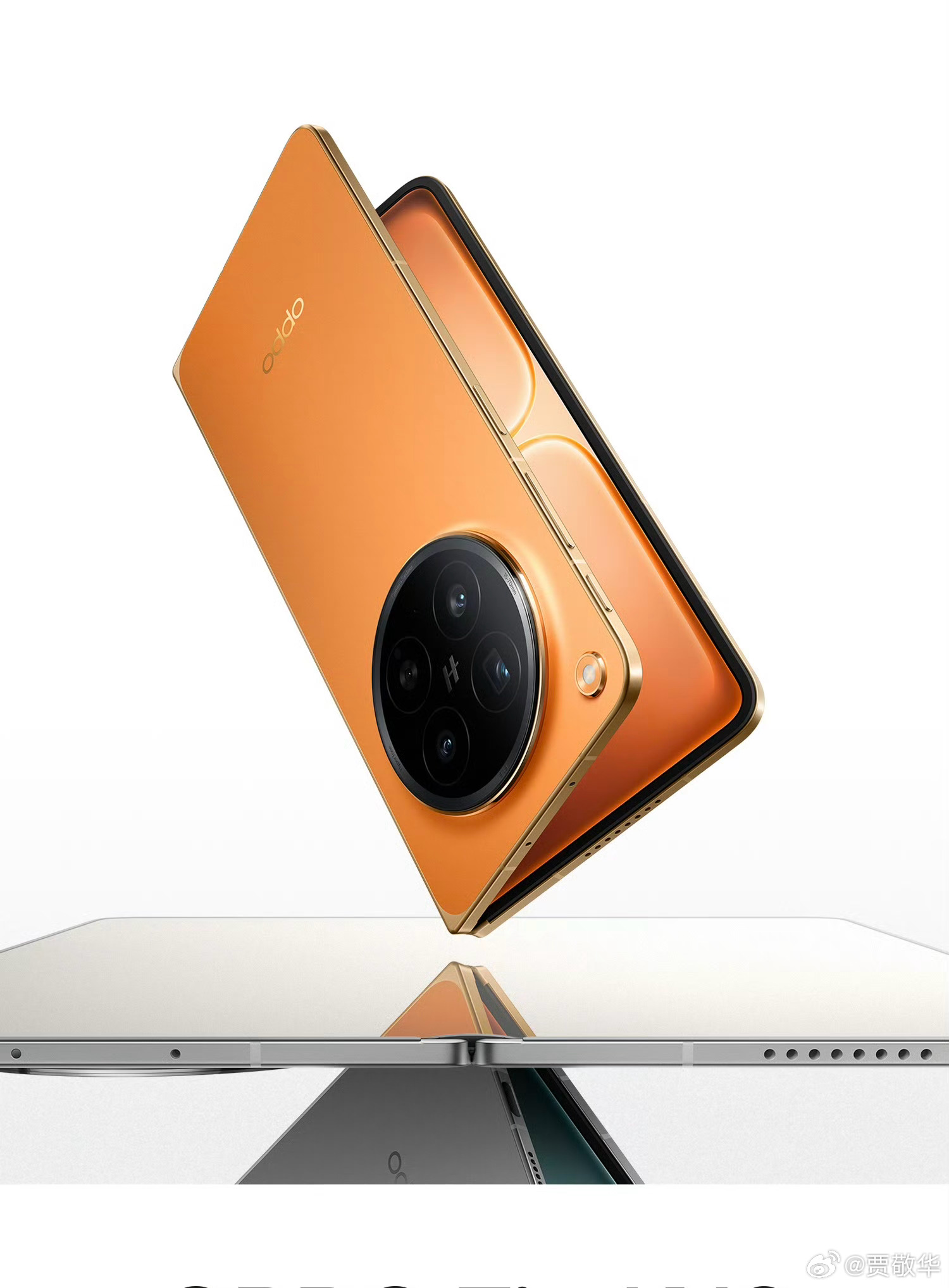 看来今年折叠屏手机要干掉折痕呀，各位老铁，你怎么看？ 