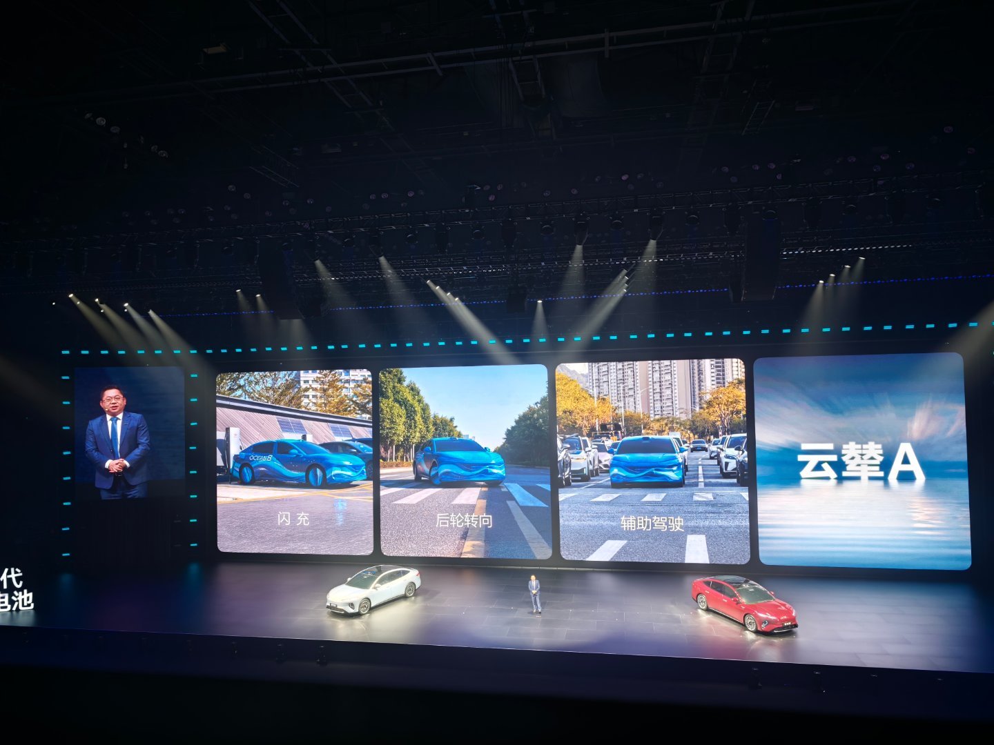 海豹06和07公布售价，而且也亮相了二季度上市的海豹08。 