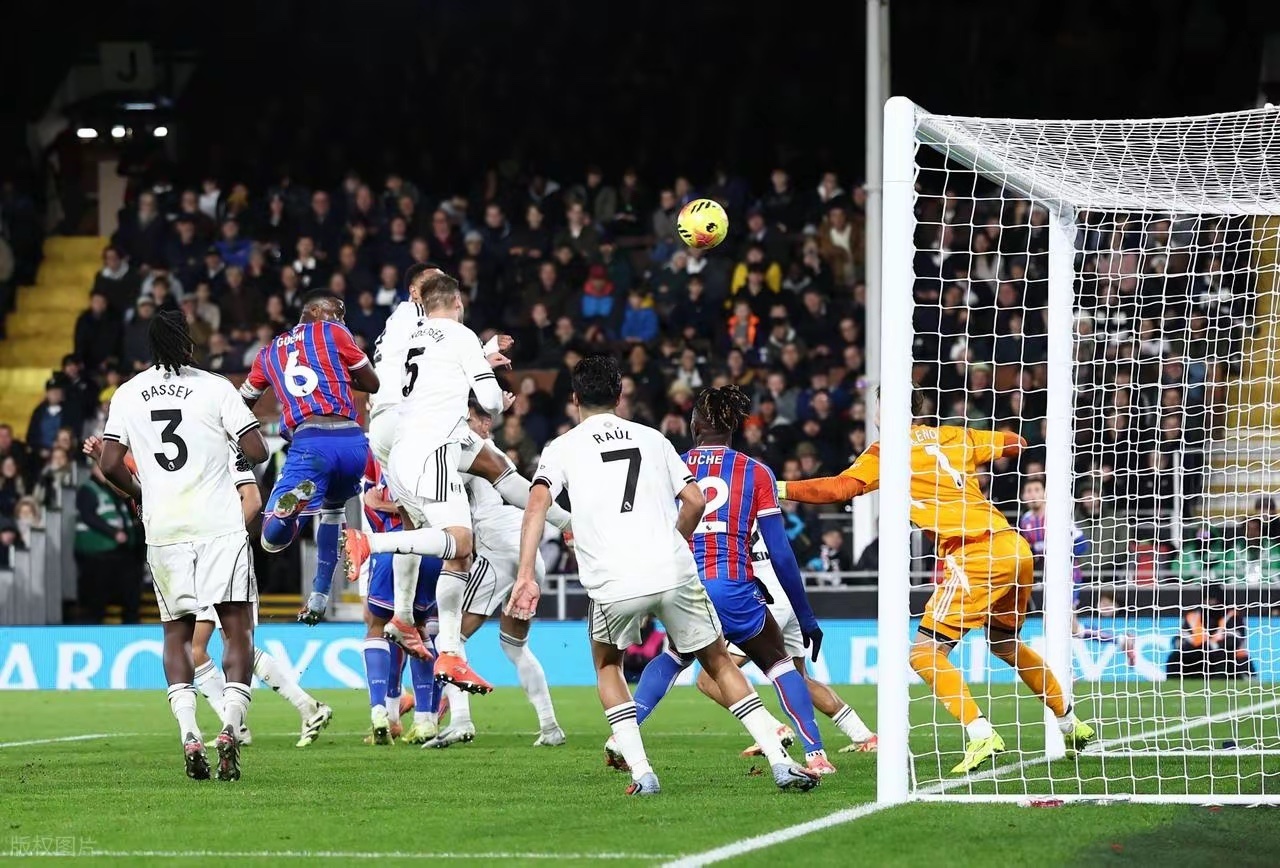 水晶宫2-1富勒姆，上升到英超第4，这就是为什么水晶宫强留格伊的原因吧。格伊又一