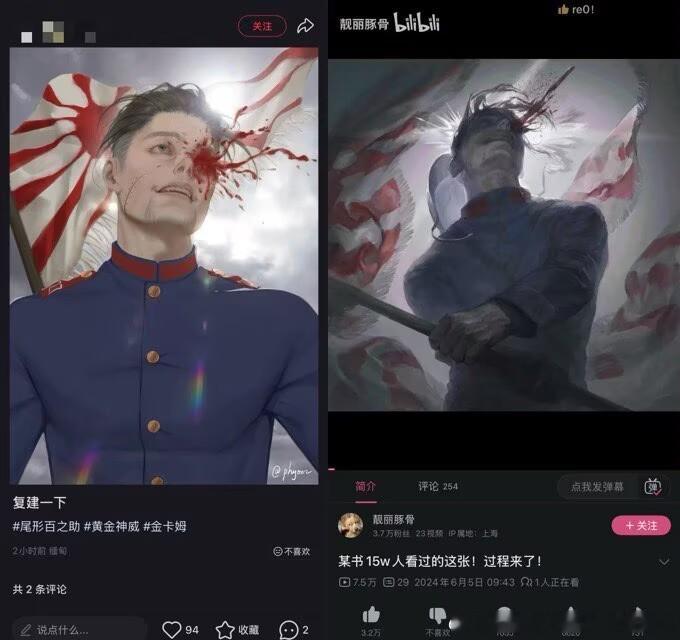 5252【】 