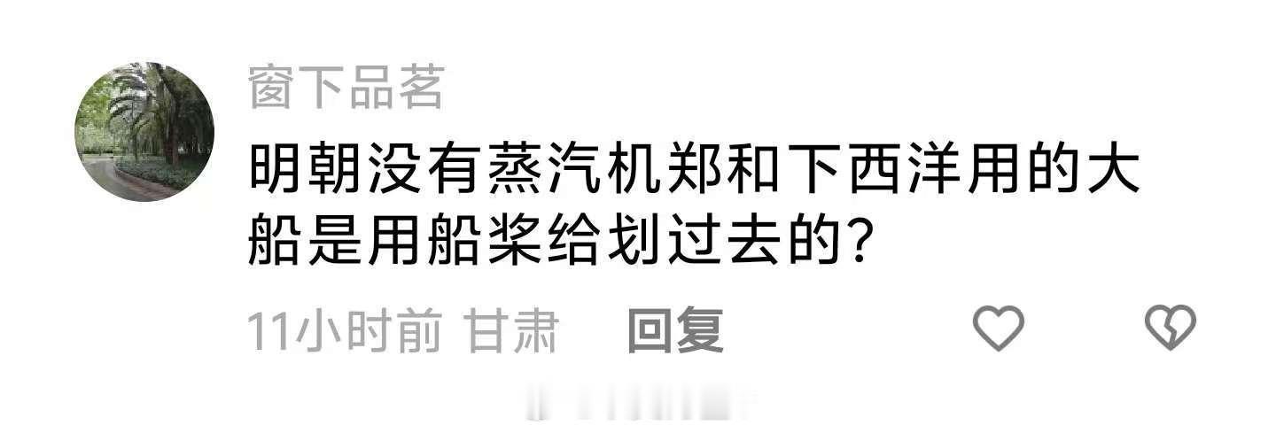 求你了，说你是到甘肃来旅游的！我们甘肃丢不起这人