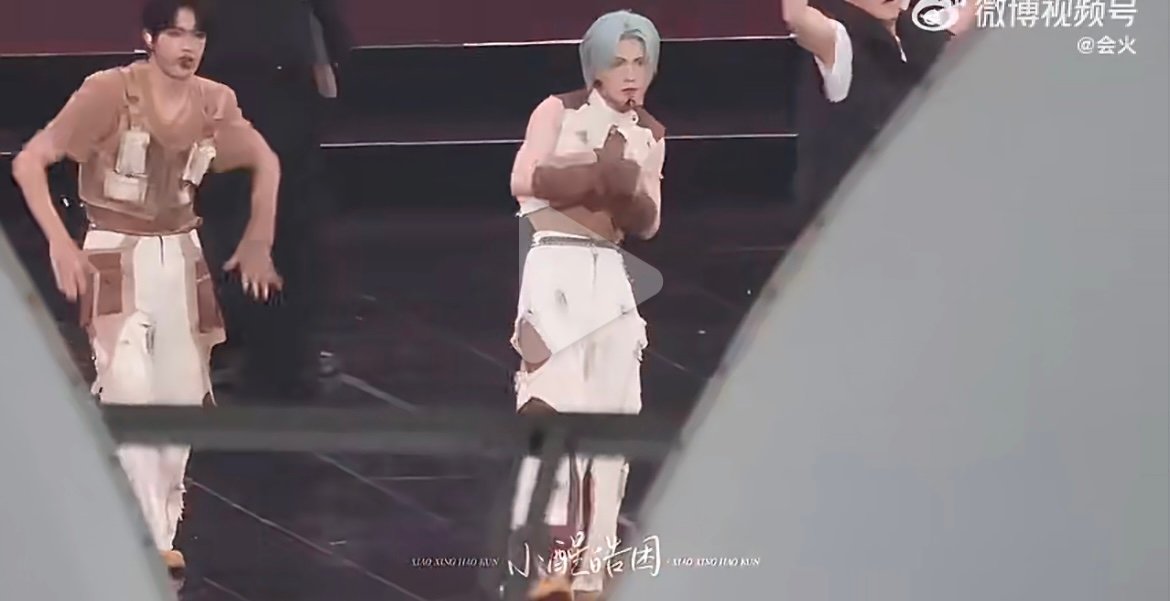 苏新皓蓝绿发色苏新皓蓝绿发色太帅啦 