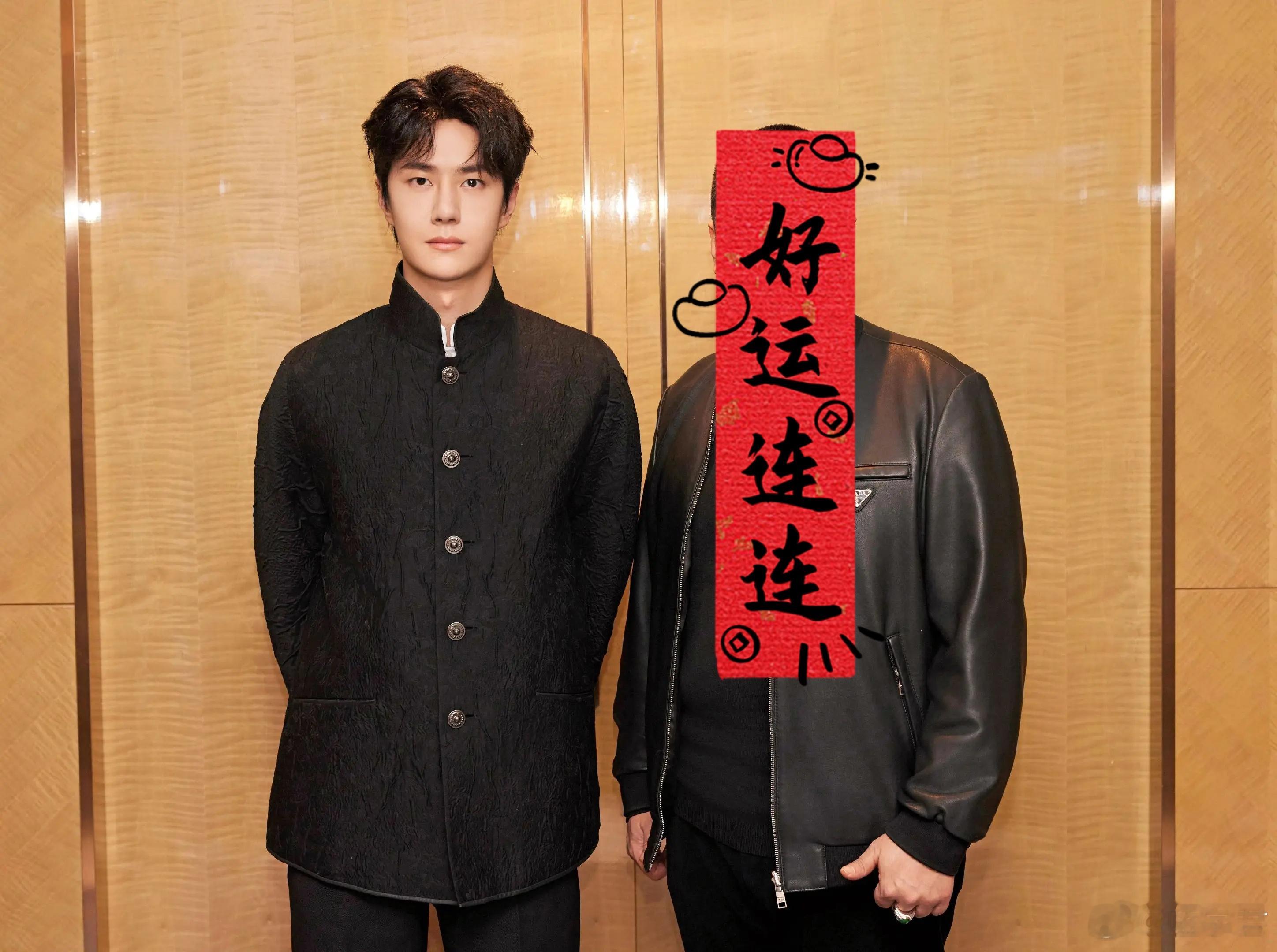 王一博央视春晚合影，好帅啊 春晚[超话]  