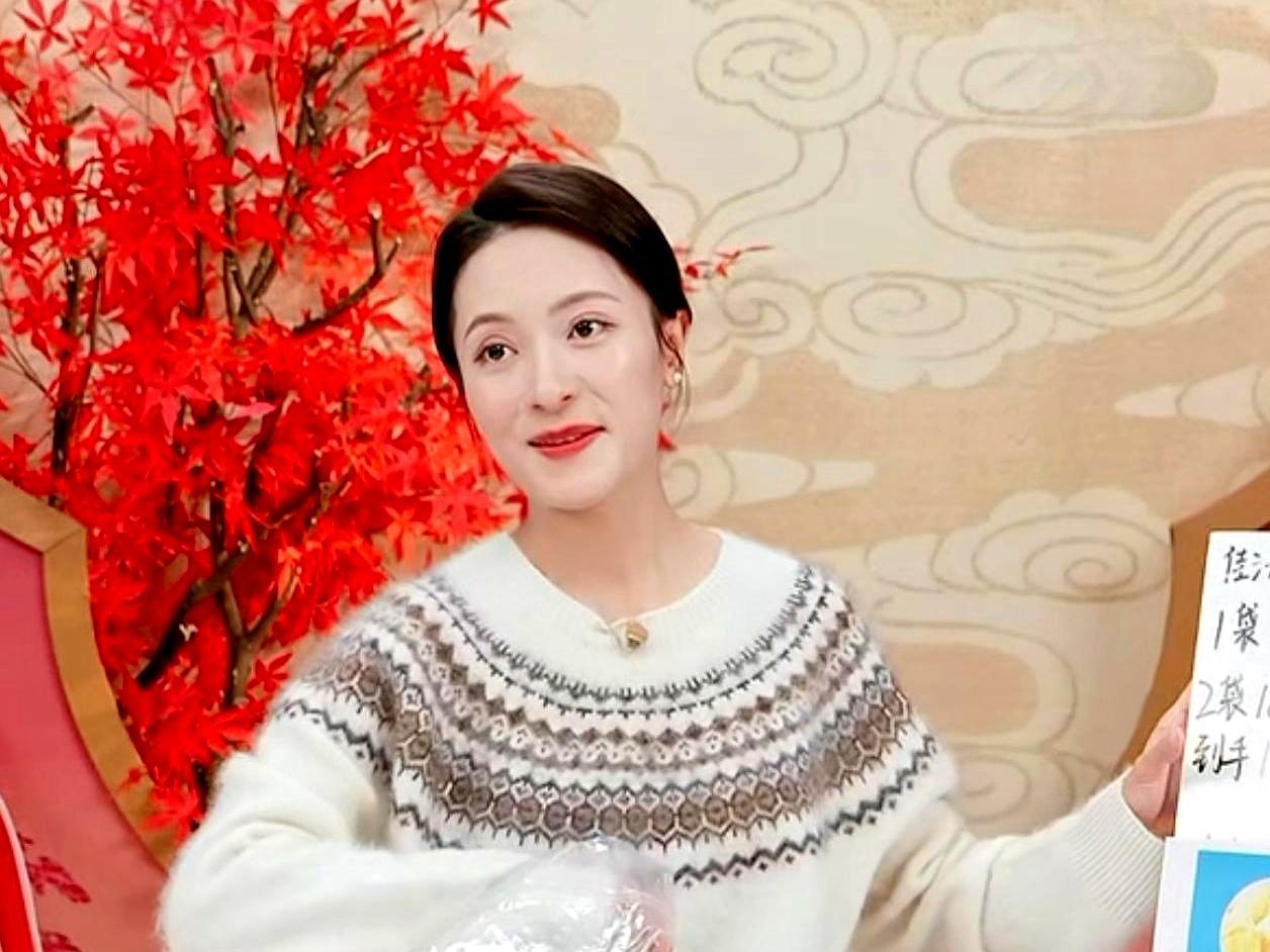 天塌了，与辉同行要提前放假了。
刚才在直播间听安安在那念叨，说要提前一周放假，我