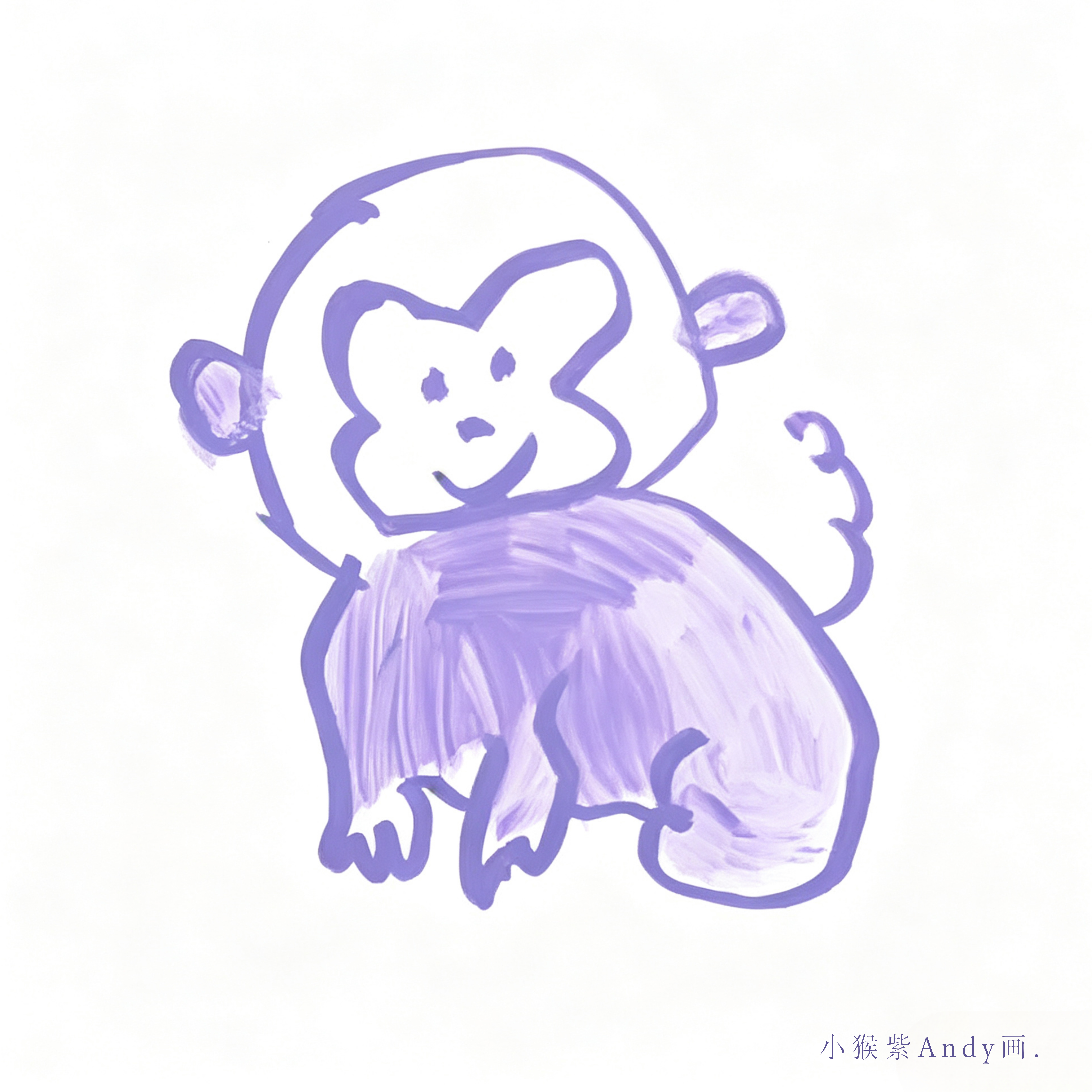 杨紫 姐姐我保证你很好 只是这个世界有点坏
