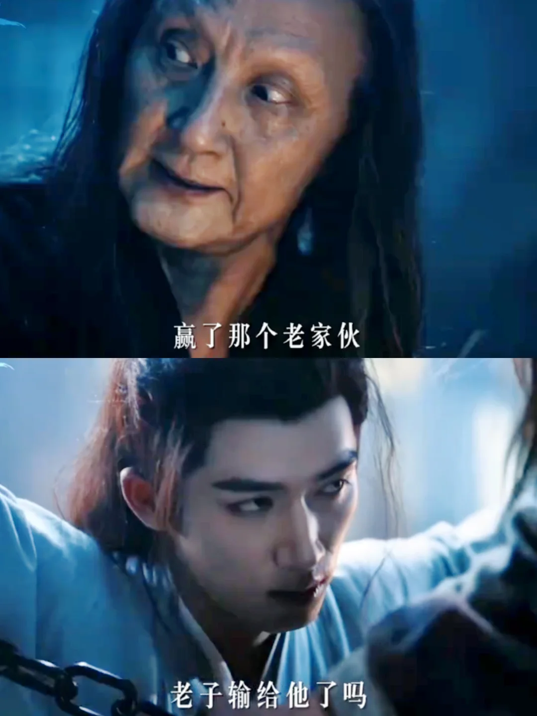 原来 老臭虫帮他解毒是私心😱