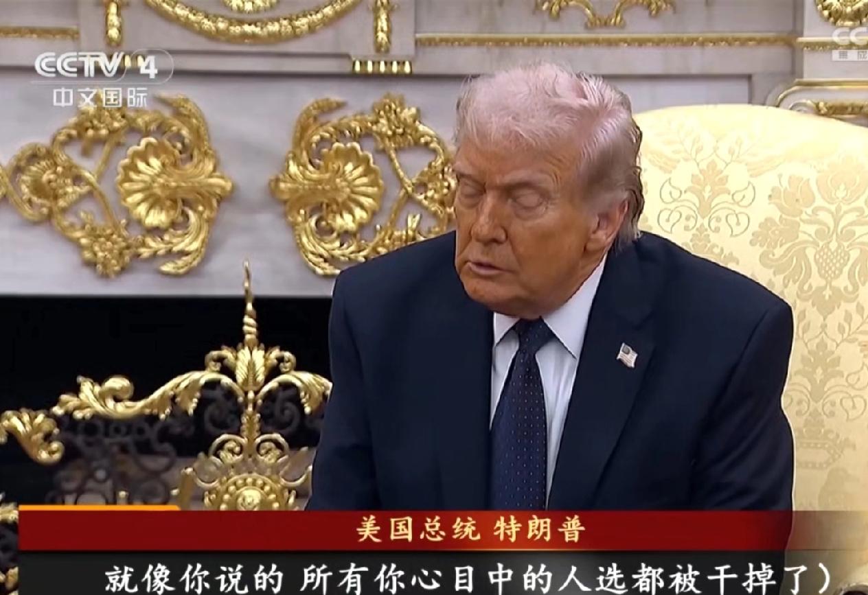 哈梅内伊、一众伊朗高官被美以轻易斩首，其中的内奸又有了一种新的说法，这其实就是哈