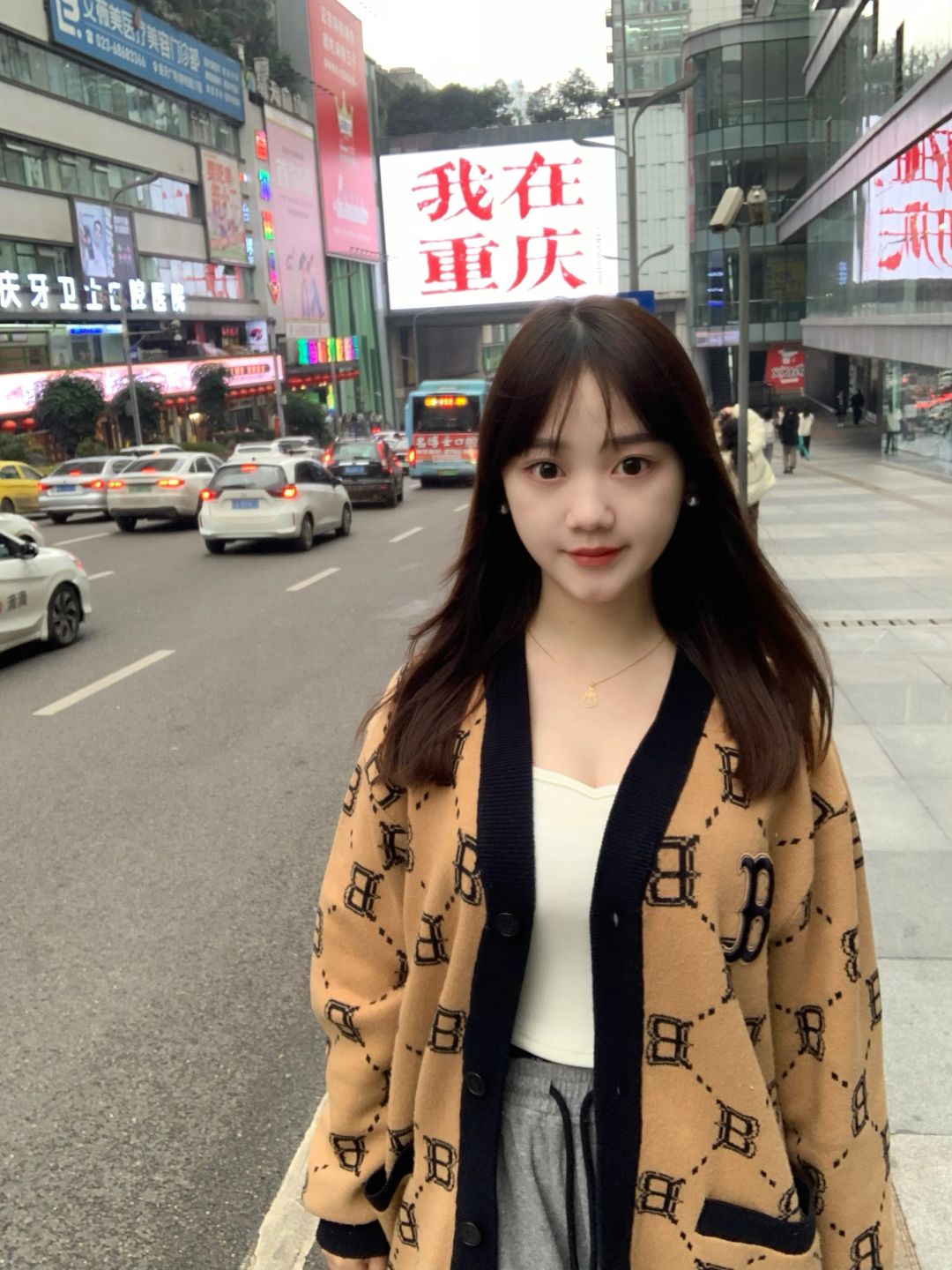 𝑪𝒉𝒐𝒏𝒈𝒒𝒊𝒏𝒈🚠