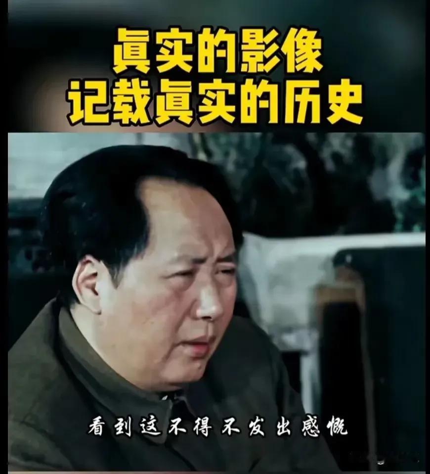 如果帝国主义要发动战争，你害怕有什么用呢？如果帝国主义一定要打仗，我们就同他打，