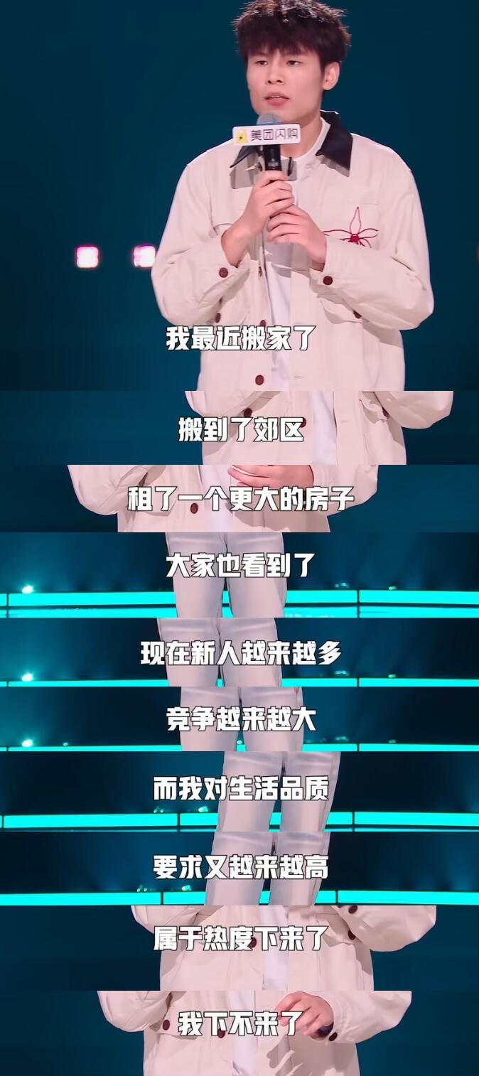 又演我是吧，好一个租房牛马的冤种日常！