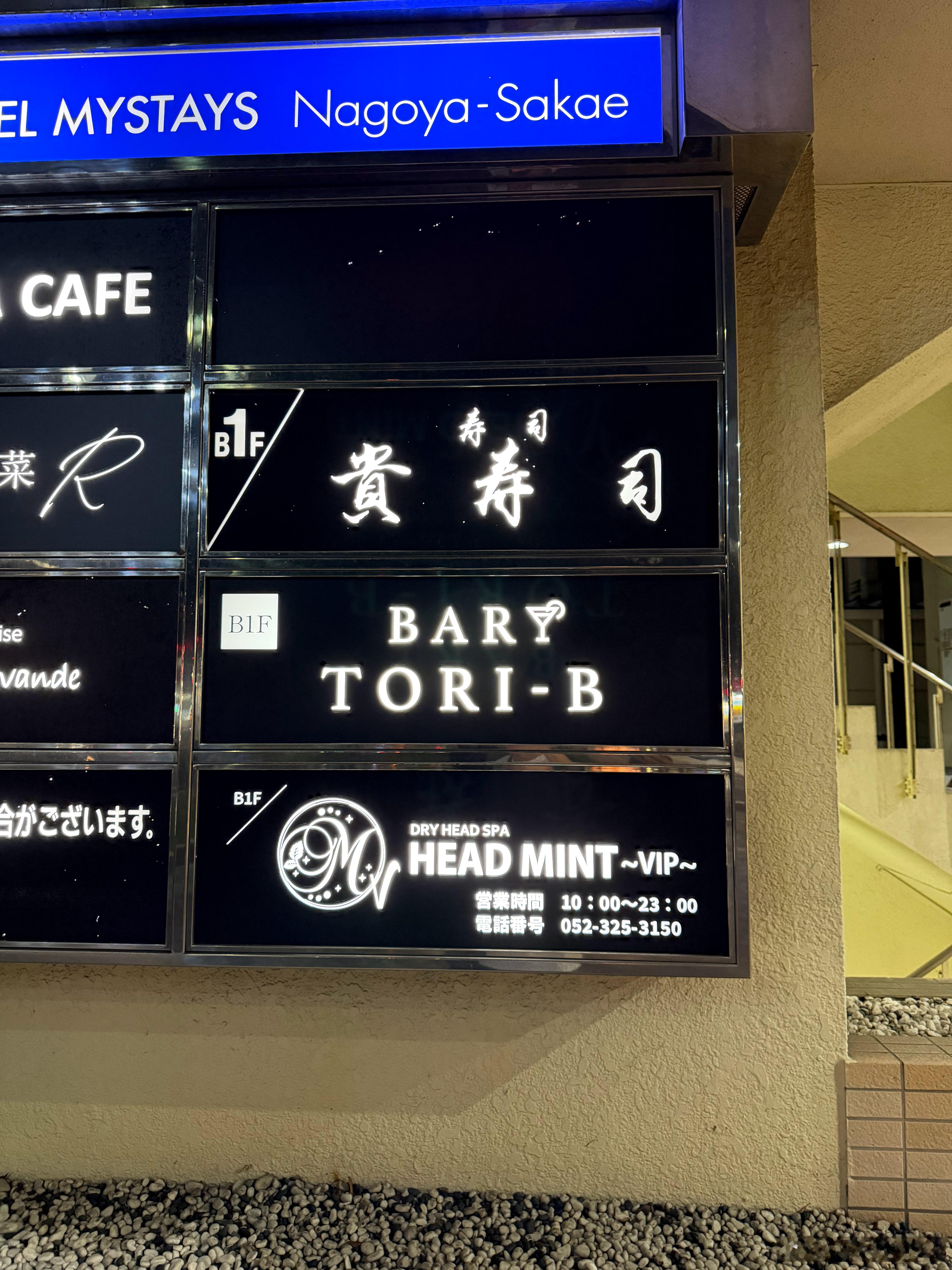 你都贵寿司了，我还敢去吃吗？  ​​​