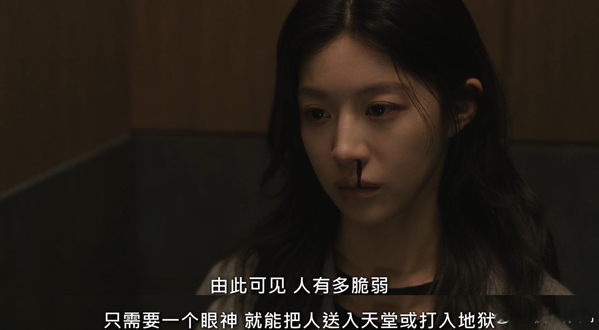 「你到底想要什麼？出道？出人頭地？你到底想要什麼？」「不再感到焦慮。我想要的⋯⋯