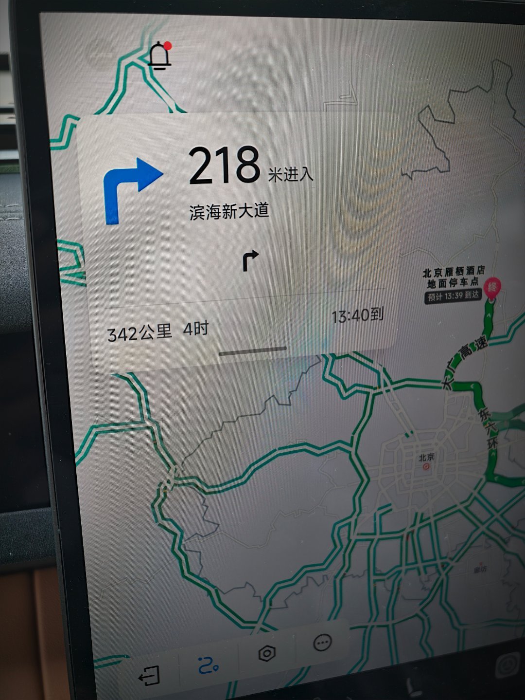 3 杯咖啡，4 小时，340 公里，回京继续下一个活动人民的v27