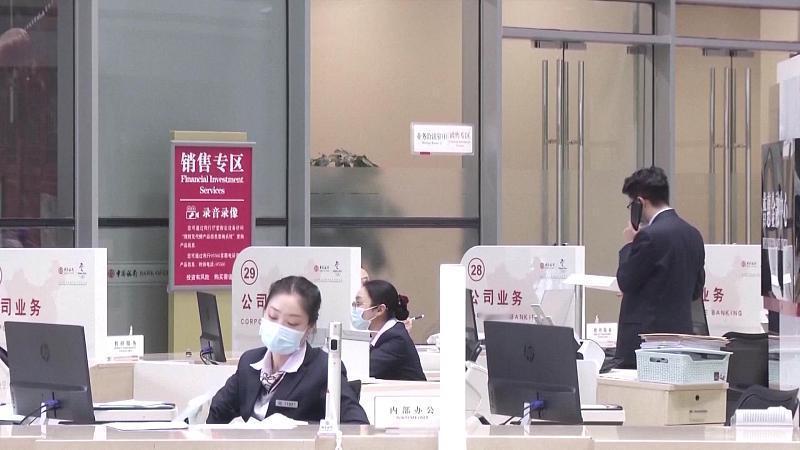 银行午休该不该保留 银行午休该不该保留？这一问题不能一概而论。
从员工层面而言，