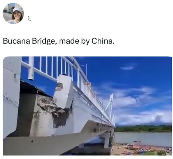 菲律宾的一位反华博主在社交媒体上展示由于地震给布卡纳桥带来的一些破坏，力图以此来