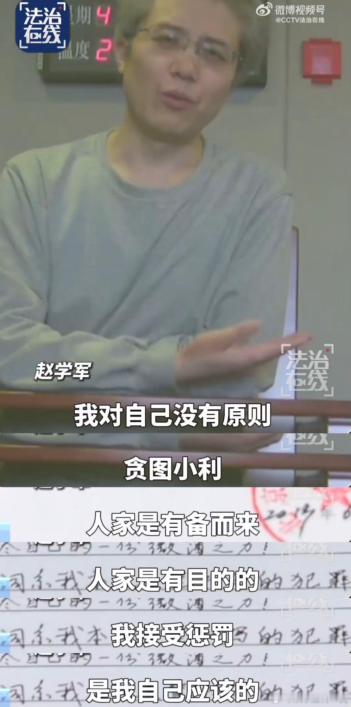 这是现实版惊蛰无声 用问题引导交流，帮助他人开口，也让你在对话中占据主动。这是一