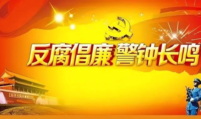 摊牌的时刻，已经到了！中央军委“刮骨疗毒”，级别无上限，根本不是为了所谓的“整风