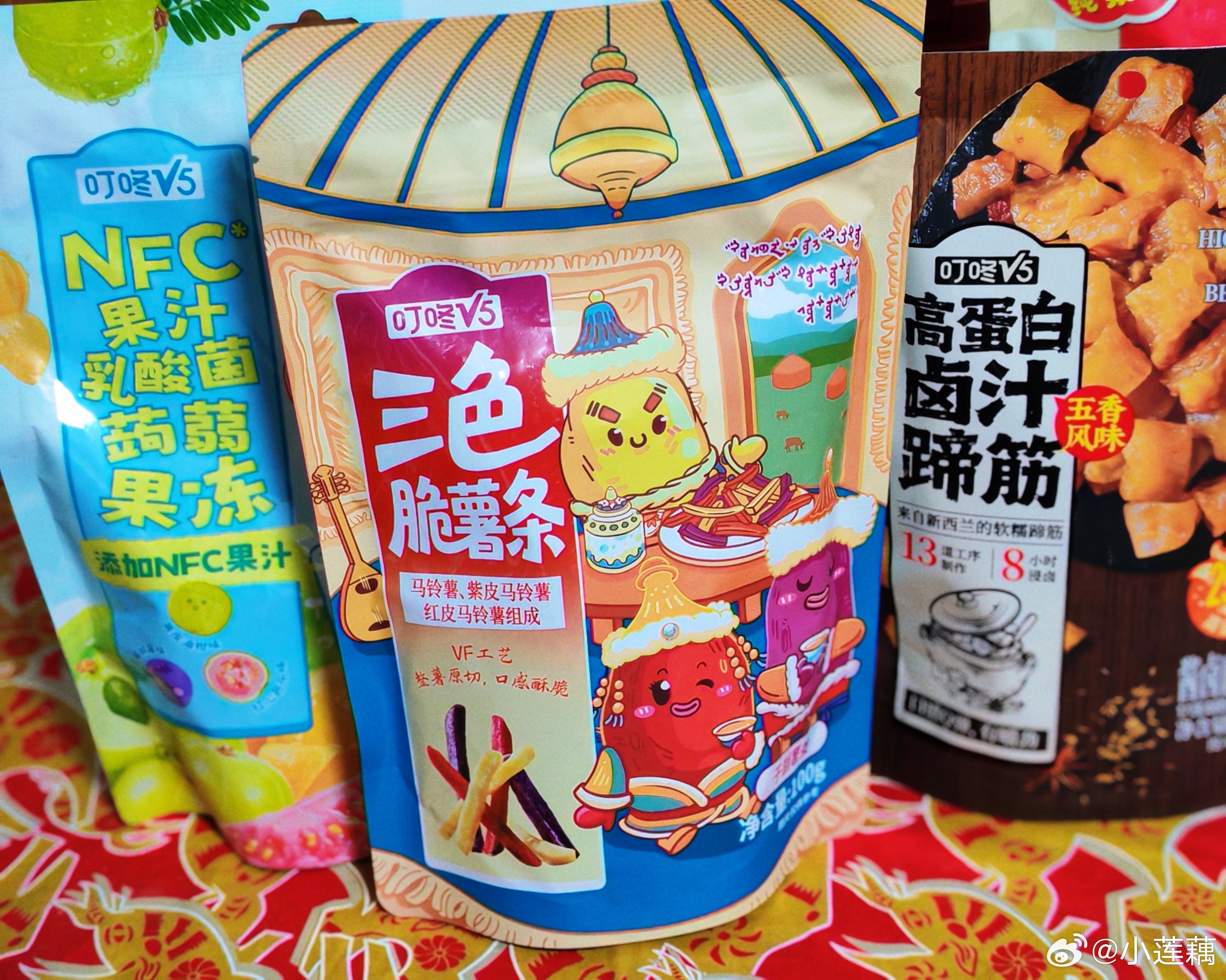 也太好了，我并不是什么大客户，每天也就买买便宜的家常菜，记录一下日常饮食，但他们