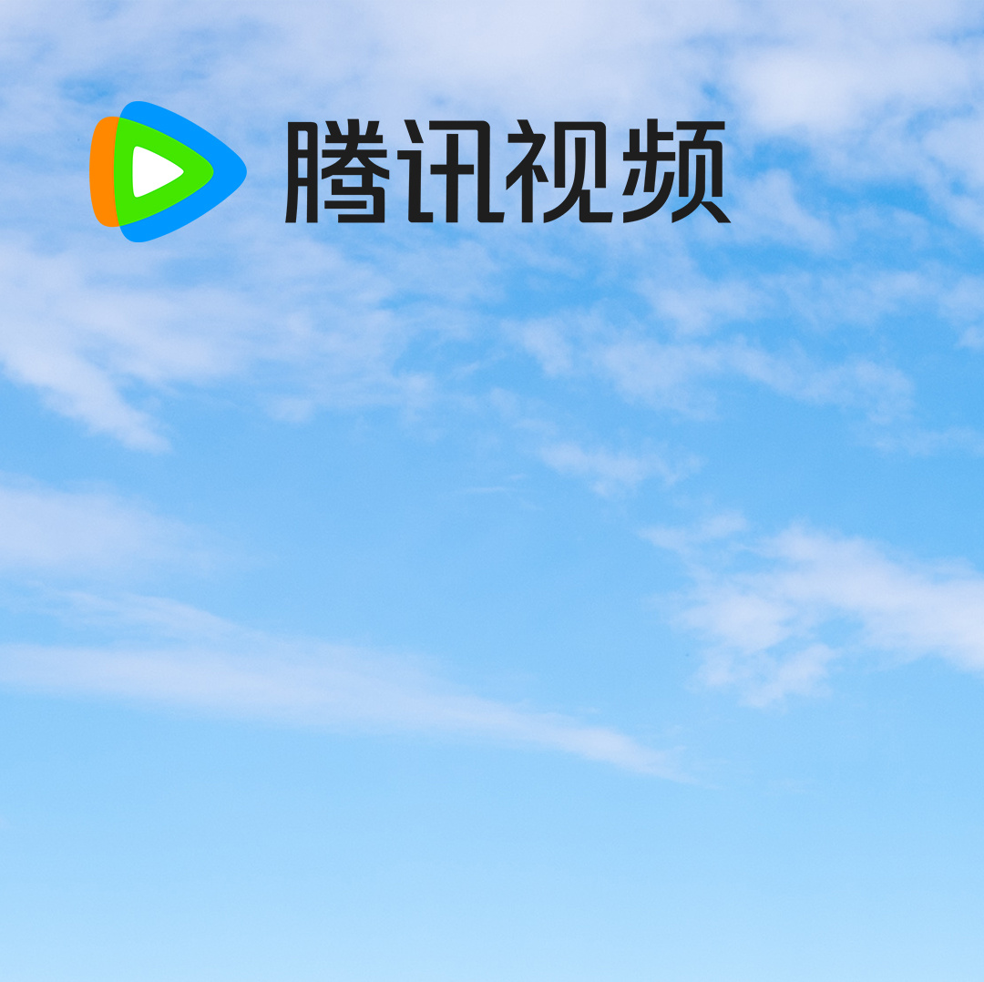 用高空视角打开地球超新鲜2 换一个视角看风景收获不一样的体验和心情今天中午12点