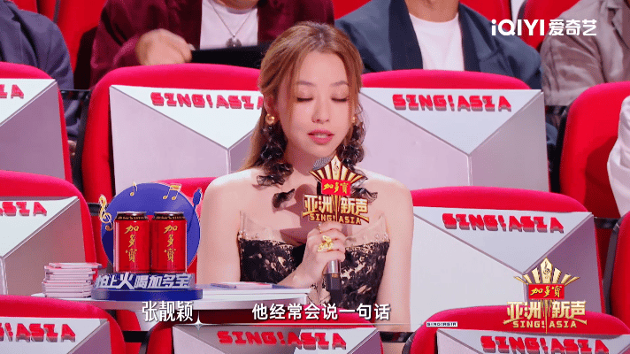 娱乐[超话]张靓颖常石磊灵魂搭档张靓颖好了解常石磊张靓颖好了解常石磊。 ​​​